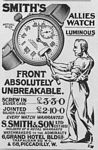Smith 1916.jpg